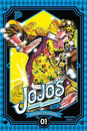 JoJo’s Bizarre Adventure – Part 3: Stardust Crusaders 1 von Araki,  Hirohiko, Shanel,  Josef