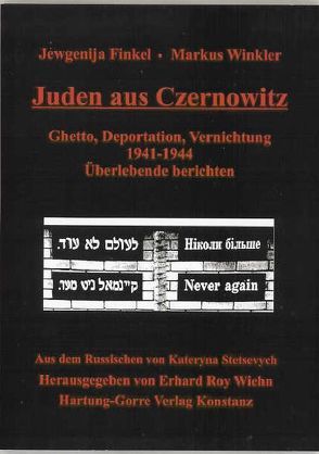 Juden aus Czernowitz von Finkel,  Jewgenija, Wiehn,  Erhard R, Winkler,  Markus