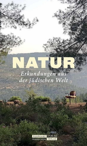 Jüdischer Almanach Natur von Dachs,  Gisela