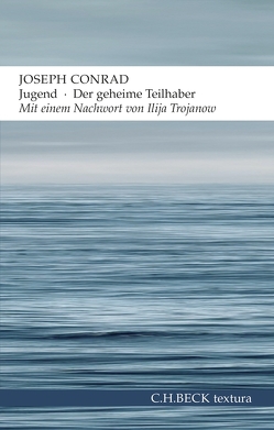 Jugend – Der geheime Teilhaber von Conrad,  Joseph, Fenzl,  Richard, Schweinitz,  Maria von, Stammerjohann,  Jochim, Trojanow,  Ilija