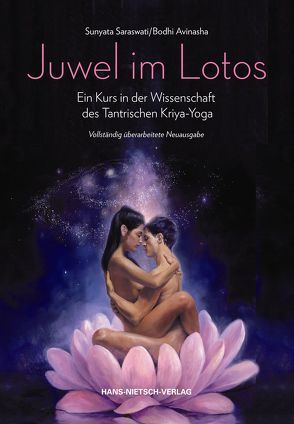 Juwel im Lotos von Avinasha,  Bodhi, Barkmann,  Herbert, Saraswati,  Sunyata