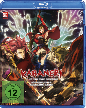 Kabaneri of the Iron Fortress – Blu-ray Movie 2 „Loderndes Leben“ von Araki,  Tetsuro