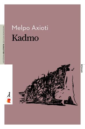 Kadmo von Kakavoulia,  Maria, Melpo,  Axioti, Zafón,  Maria