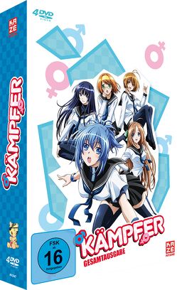 Kämpfer – DVD Gesamtbox (4 DVDs) von Kuroda,  Yasuhiro