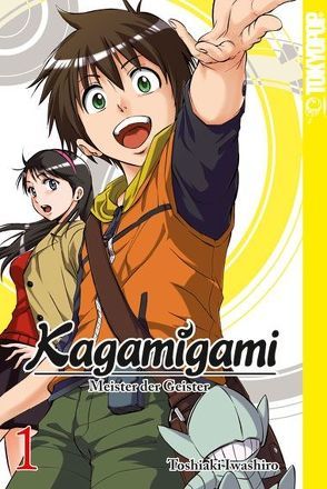 Kagamigami 01 von Iwashiro,  Toshiaki