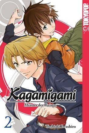 Kagamigami 02 von Iwashiro,  Toshiaki
