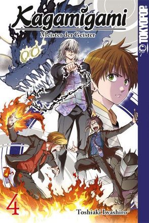 Kagamigami 04 von Iwashiro,  Toshiaki