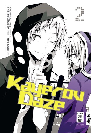 Kagerou Daze 02 von Ilgert,  Sakura, Jin, Sato,  Mahiro