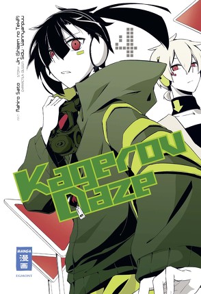 Kagerou Daze 04 von Ilgert,  Sakura, Jin, Sato,  Mahiro