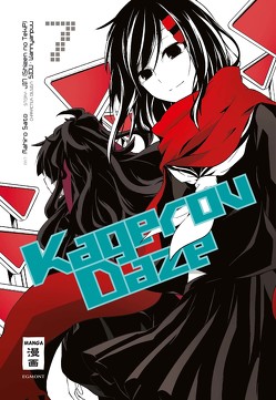 Kagerou Daze 07 von Ilgert,  Sakura, Jin, Sato,  Mahiro