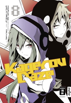 Kagerou Daze 08 von Ilgert,  Sakura, Jin, Sato,  Mahiro