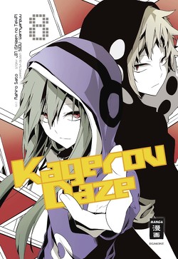 Kagerou Daze 08 von Ilgert,  Sakura, Jin, Sato,  Mahiro