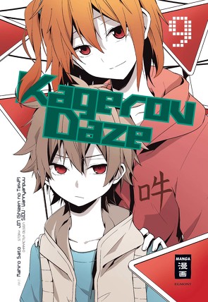 Kagerou Daze 09 von Ilgert,  Sakura, Jin, Sato,  Mahiro