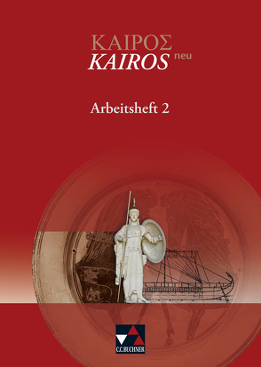 Kairós – neu / Kairós Arbeitsheft 2 – neu von Heber,  Markus, Lobe,  Peter, Singer,  Petra, Weileder,  Andreas