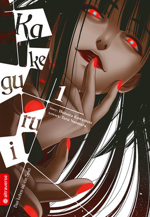 Kakegurui – Das Leben ist ein Spiel 01 von Eimen,  Jannik, Kawamoto,  Homura, Naomura,  Toru