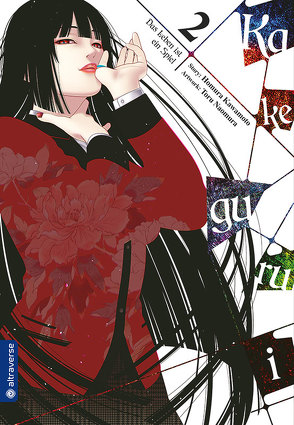 Kakegurui – Das Leben ist ein Spiel 02 von Eimen,  Jannik, Kawamoto,  Homura, Naomura,  Toru