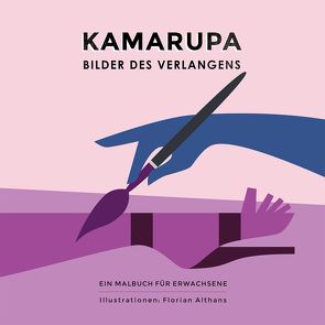 KAMARUPA Bilder des Verlangens