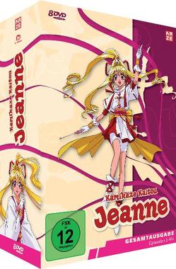 Kamikaze Kaitou Jeanne – Gesamtausgabe – Slimpackbox von Umezawa,  Atsunobu