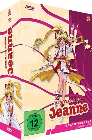 Kamikaze Kaitou Jeanne – Gesamtausgabe – Slimpackbox von Umezawa,  Atsunobu