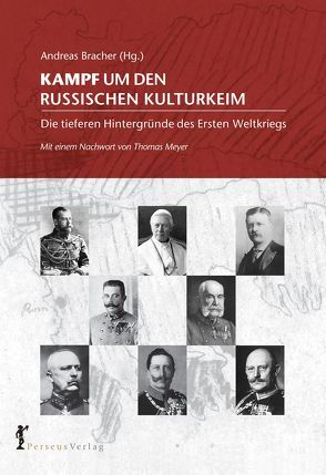 Kampf um den russischen Kulturkeim von Bracher,  Andreas