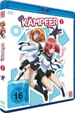 Kämpfer – Blu-ray Vol. 2 von Kuroda,  Yasuhiro