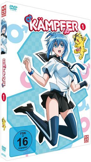 Kämpfer – DVD Vol. 1 von Kuroda,  Yasuhiro