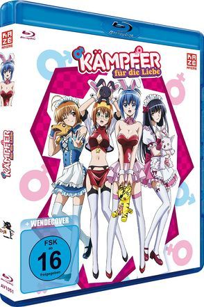 Kämpfer für die Liebe – Blu-ray von Kuroda,  Yasuhiro