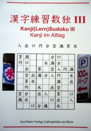 Kanji(Lern)Sudoku III von Puster,  Aya