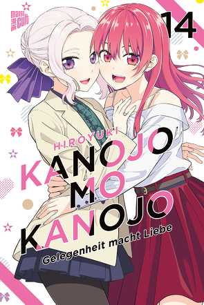 Kanojo mo Kanojo – Gelegenheit macht Liebe 14 von Hiroyuki, Wetherell,  Janine