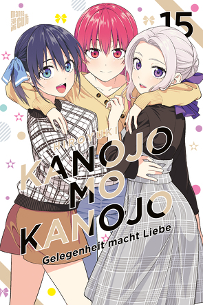 Kanojo mo Kanojo – Gelegenheit macht Liebe 15 von Hiroyuki, Wetherell,  Janine