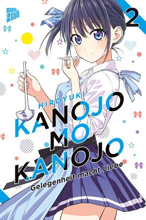 Kanojo mo Kanojo – Gelegenheit macht Liebe 2 von Hiroyuki