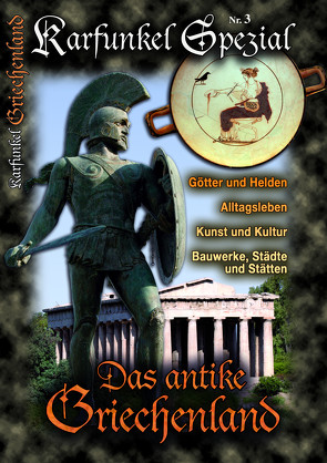 Karfunkel Spezial Nr. 3 von Beckers-Dohlen,  Claudia