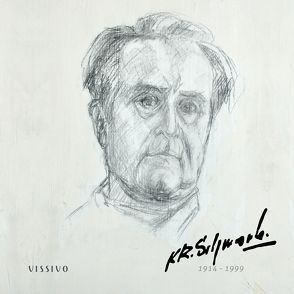 Karl Rudolf Schwarb (1914 – 1999) von Schwarb,  Karl Rudolf, Seidel,  Marc Philip