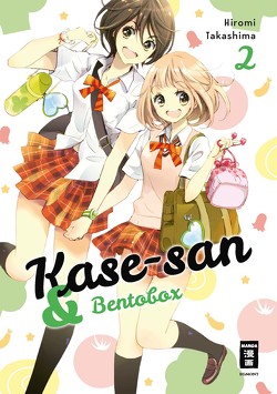 Kase-san 02 von Bockel,  Antje, Takashima,  Hiromi