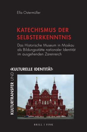 „Katechismus der Selbsterkenntnis“ von Ostermüller,  Ella