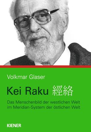 Kei raku von Glaser,  Volkmar