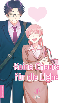 Keine Cheats für die Liebe 11 von Fujita