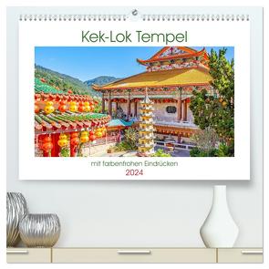 Kek-Lok Tempel mit farbenfrohen Eindrücken (hochwertiger Premium Wandkalender 2024 DIN A2 quer), Kunstdruck in Hochglanz von Schwarze,  Nina