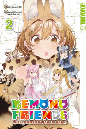 Kemono Friends 02 von Fly, Kemono Friends Projekt