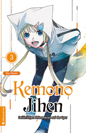 Kemono Jihen – Gefährlichen Phänomenen auf der Spur 03 von Aimoto,  Sho, Lange,  Markus