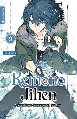 Kemono Jihen – Gefährlichen Phänomenen auf der Spur 09 von Aimoto,  Sho, Lange,  Markus