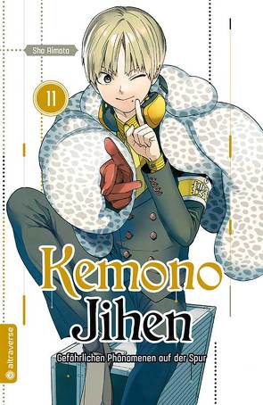 Kemono Jihen – Gefährlichen Phänomenen auf der Spur 11 von Aimoto,  Sho, Lange,  Markus