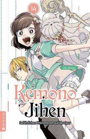 Kemono Jihen – Gefährlichen Phänomenen auf der Spur 14 von Aimoto,  Sho, Lange,  Markus