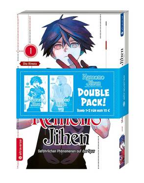 Kemono Jihen – Gefährlichen Phänomenen auf der Spur Double Pack Band 1&2 von Aimoto,  Sho, Lange,  Markus