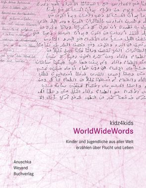 kidz4kids-WorldWideWords von Gulde,  Anuschka, Loosen,  Mahnaz, Petry,  Andrea