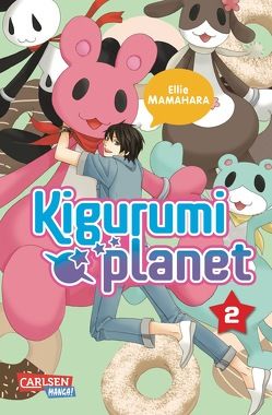 Kigurumi Planet 2 von Mamahara,  Ellie