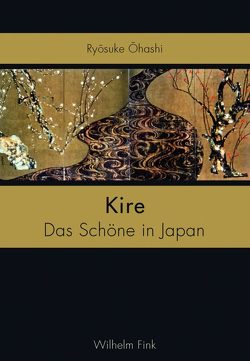 Kire von Elberfeld,  Rolf, Ohashi,  Ryôsuke, Weidtmann,  Niels