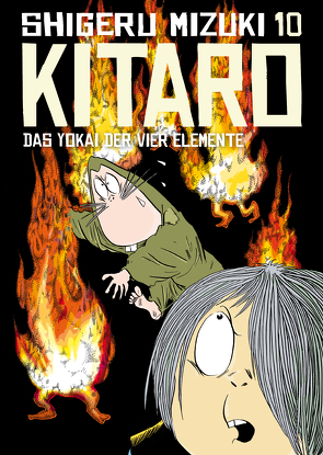 Kitaro 10 von Bartholomäus,  Gandalf, Mizuki,  Shigeru