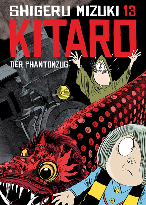 Kitaro 13 von Bartholomäus,  Gandalf, Mizuki,  Shigeru