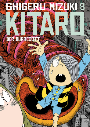 Kitaro 8 von Bartholomäus,  Gandalf, Mizuki,  Shigeru